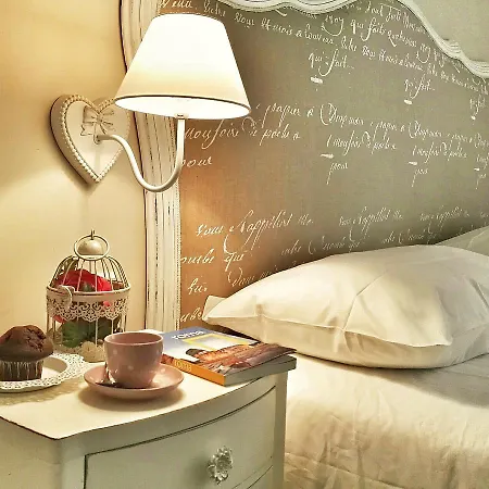 Couette-café Vaticano Charming Rome