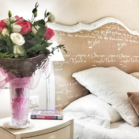 فندق مبيت وإفطار Vaticano Charming روما